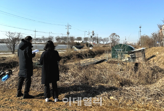 고양시, 체계적 공유재산 관리로 '재정건전화' 확보