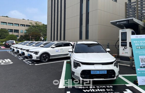 파주시-기아車, 공무차량 시민 공유서비스 큰 호응