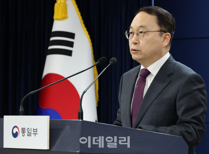 北, 美 '불량국가' 비난에…정부 "국제 평화 위협 주체는 북한"