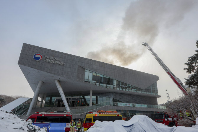 한글박물관 화재, 피해액만 13억원…문화유산 피해는 없어