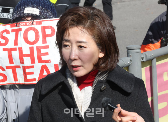 [포토]윤석열 대통령 만나고 온 나경원 국민의힘 의원