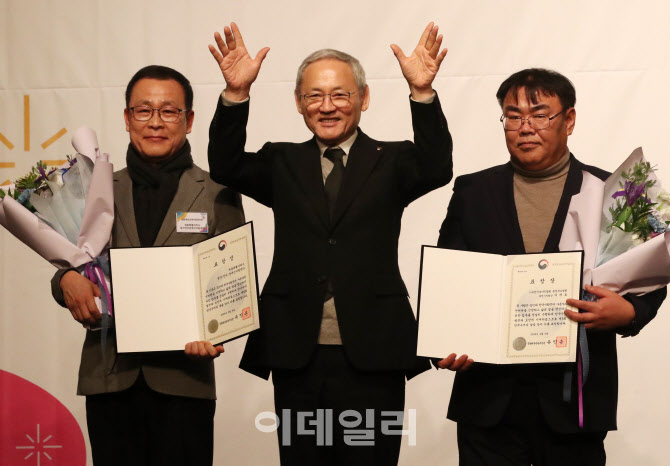 [포토] 한국수어의날 기념식