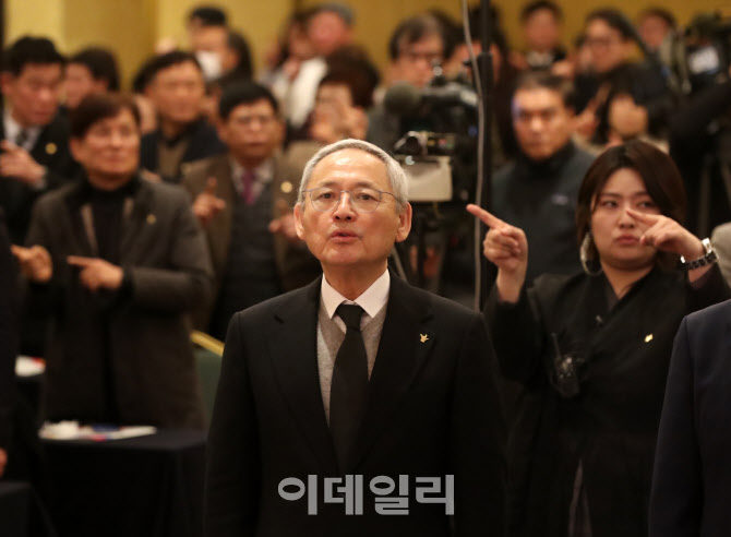 [포토] 한국수어의날 애국가 제창