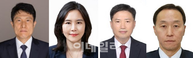 대법, 20년 경력 이상 '전담법관' 4명 신규 임용