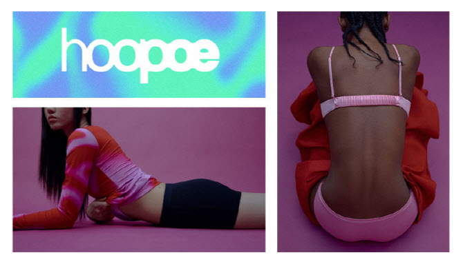 퍼포먼스 웨어 브랜드 ‘hoopoe(후포)', 4일 공식 론칭