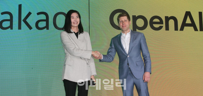 [포토]카카오-오픈AI,  '전략적 제휴' 선언