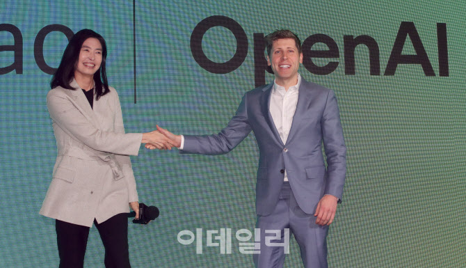 [포토]카카오-오픈AI, '전략적 제휴' 맺어