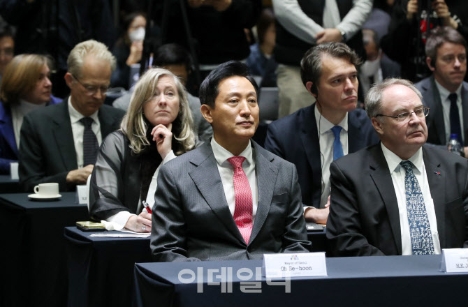 [포토] 서울시, 한국전쟁 참전국 '감사의 정원' 설명회