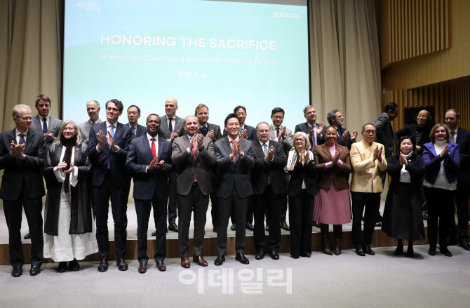 [포토] '감사의 정원' 조성 설명회