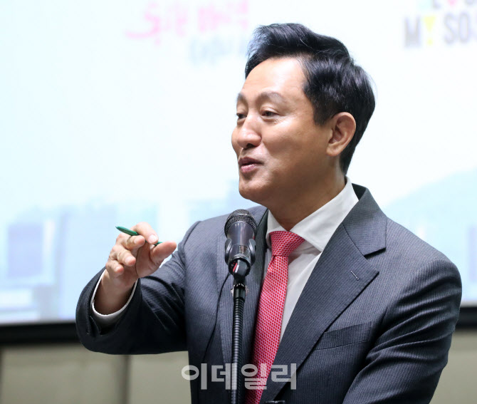 [포토] 참전국 외교사절에게 브리핑하는 오세훈 시장