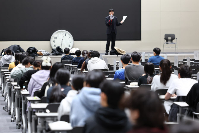"고교 평준화, 학업성취도에 부정적 영향 줄수도"