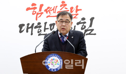 충남 라이즈, 전국 최고…국비 174억 확보