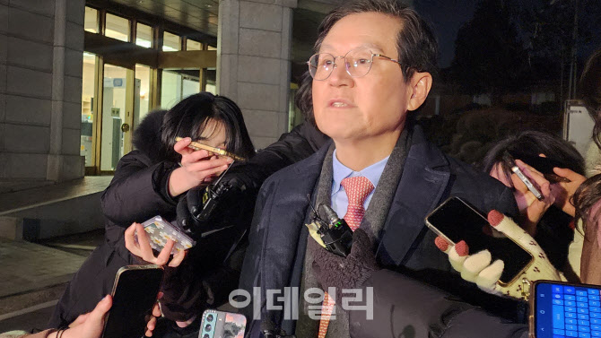 [속보]윤측 "증인 진술 일부 틀려…수방사 인력 국회에 14명만 투입"