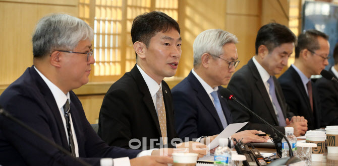 [포토]회계법인 CEO들과 만난 이복현 금감원장