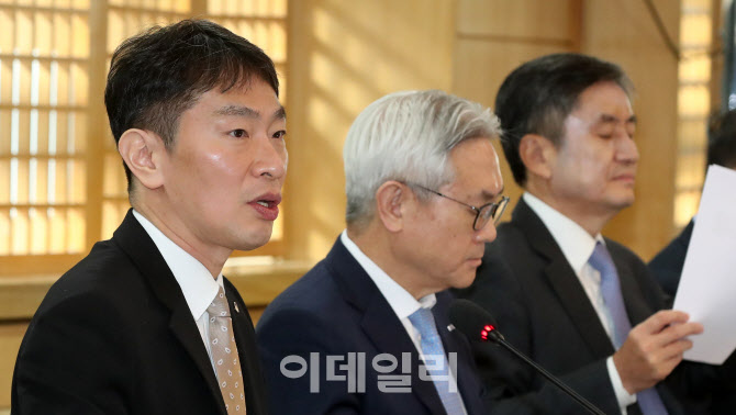 [포토]회계법인 CEO들과 만난 이복현 금융감독원장