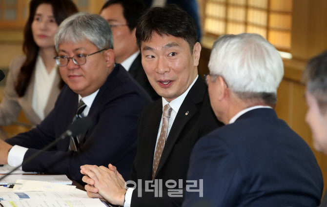 [포토]금감원장, 회계법인 CEO 만나 "IPO 기업 사전·사후 회계심사 강화" 주문