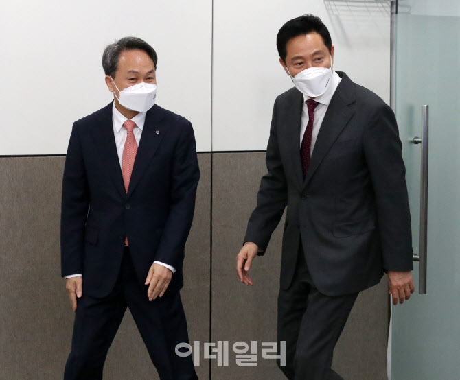 [포토] 오세훈 서울시장과 진옥동 신한금융그룹 회장