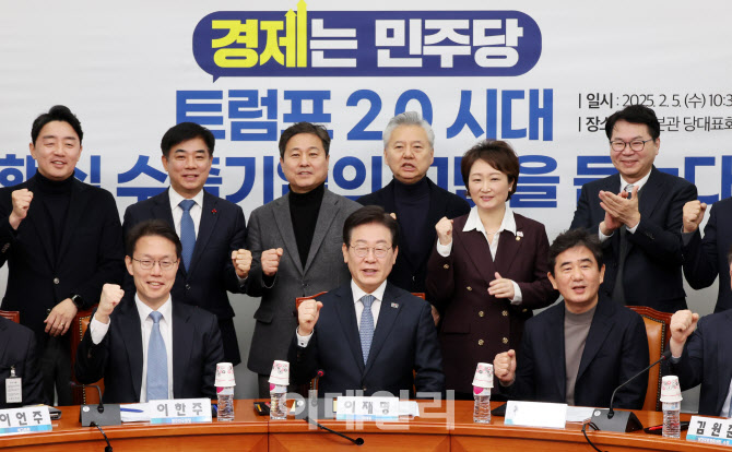 이재명 “격랑의 국제 질서 속 생존…경제인 의견 가장 중요”