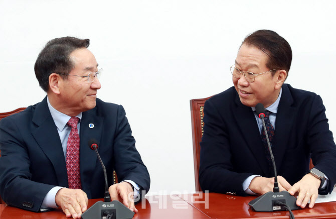 [포토]권영세 비대위원장, '유정복 회장 접견'