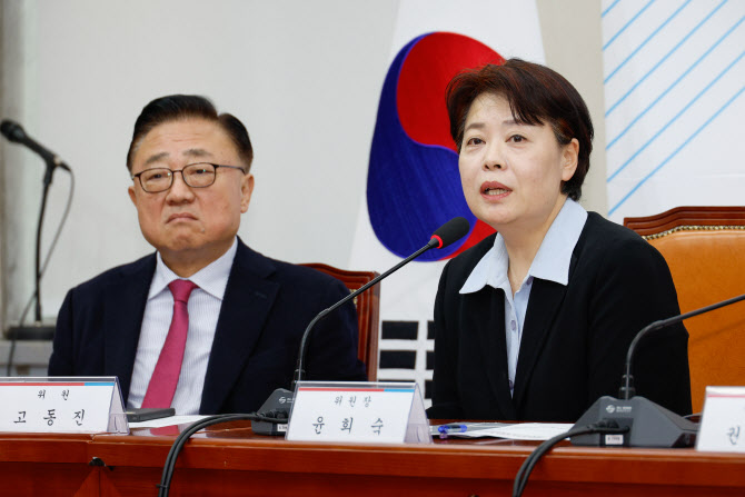 與윤희숙 “에너지망 연계 국토균형발전 종합 인프라 계획 구축”