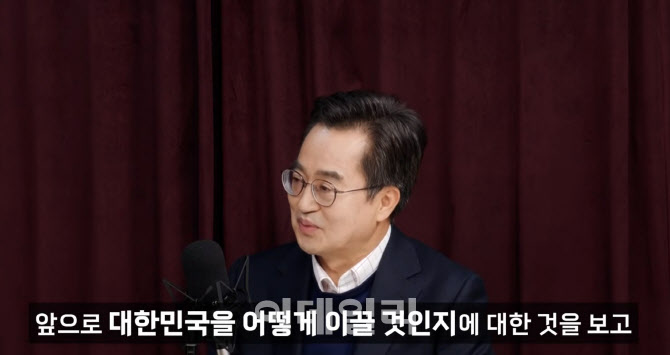 김동연, 김문수·홍준표·오세훈·한동훈에 "위협적인 후보 없다"