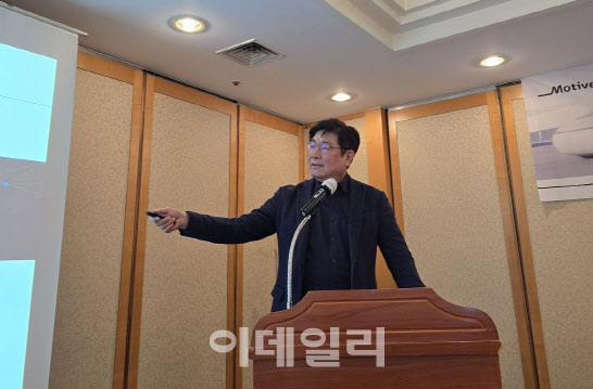 [IPO출사표]모티브링크 "글로벌 전동화 전력변환 혁신 기업 도약"