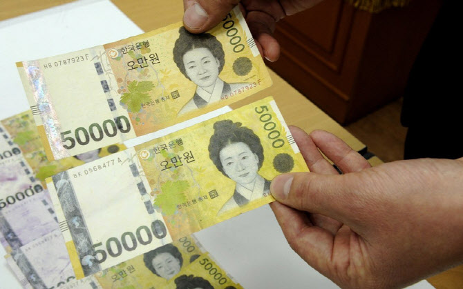 대구 병원서 5만원권 위조지폐 발견..경찰 수사