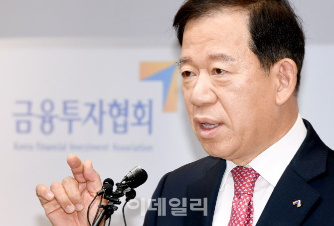 서유석 "韓증시 선진화 위해 기업 밸류업·장기투자 확대 병행해야"