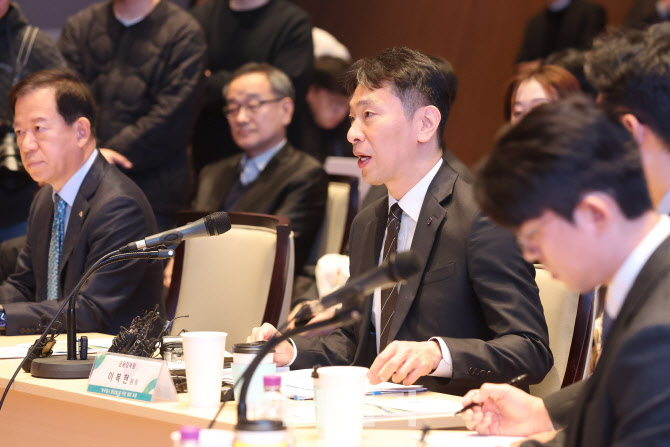 [포토]이복현 금융감독원장, 모두발언