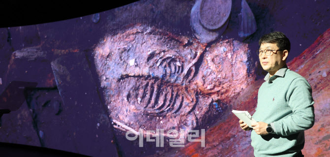 [포토]신라왕경 핵심유적 발굴조사 10년 성과 발표하는 최응천 국가유산청장