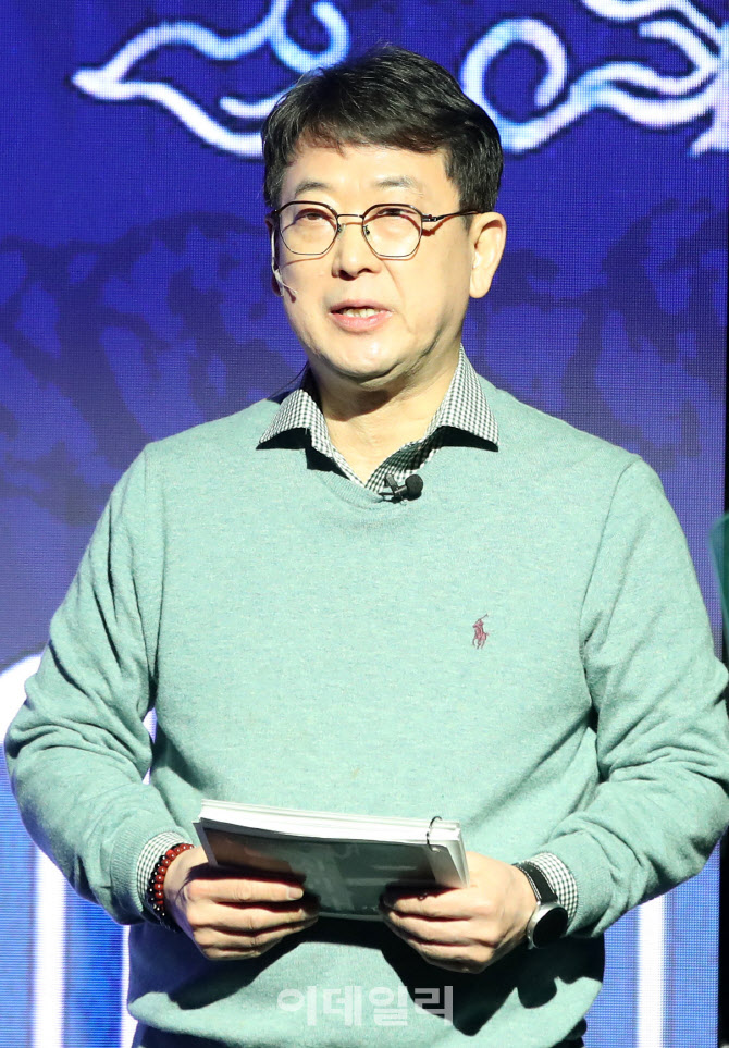 [포토]발표하는 최응천 국가유산청장