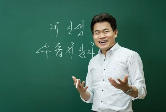 국민변호인단 "전한길 고발한 시민단체, 무고죄로 맞고발"