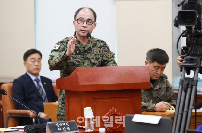 [속보]곽종근 "케이블타이 건물 봉쇄용…비살상무기 착장"