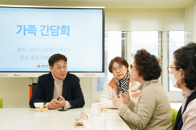 종로구, 치매 관리 서비스 '찾아가는 기억충전소' 운영[동네방네]