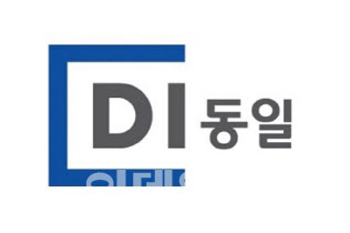 DI동일, 감사위원회 설치…“주주가치 경영”