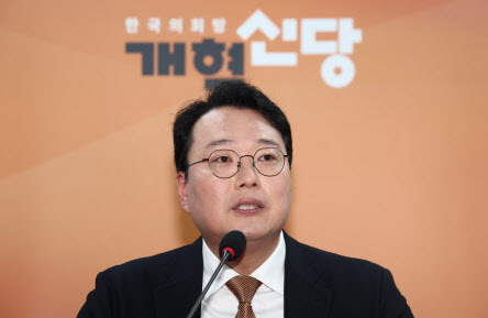 천하람 "허은아 만나 통합 방안 모색하겠다"