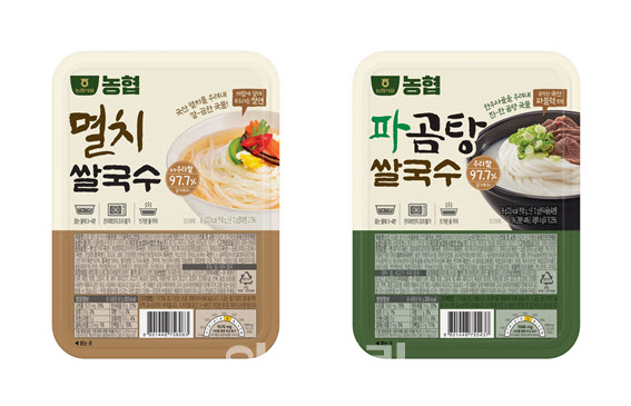 [포토] 농협식품, 농협 쌀국수 2종 출시
