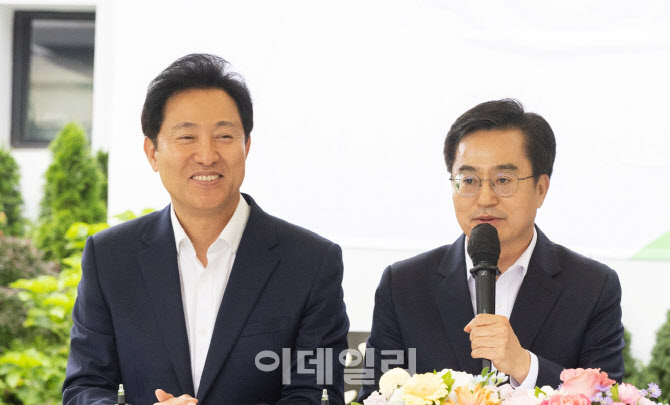 김동연, 오세훈 향해 "견강부회도 유분수" 공개비판