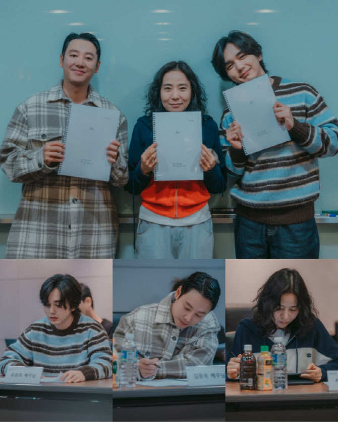유승호, 김동욱 주연 단편영화 ‘3일(가제)’ 대본 리딩 현장 사진 공개