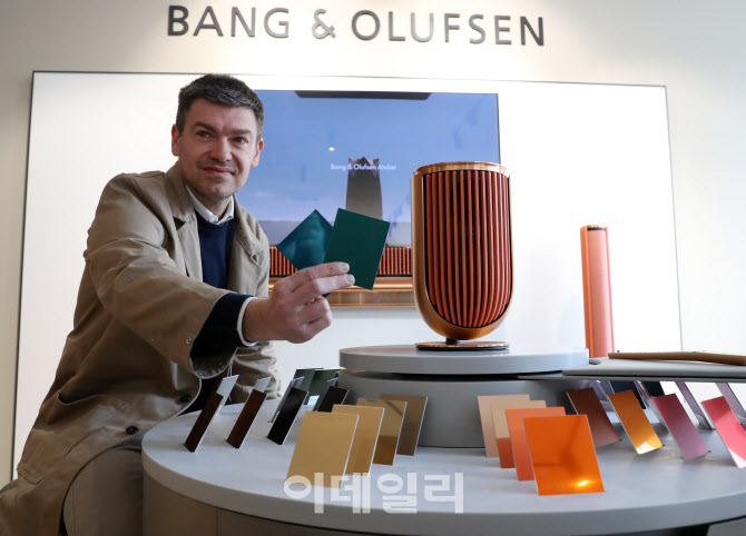 [포토] ‘뱅앤올룹슨 아틀리에’