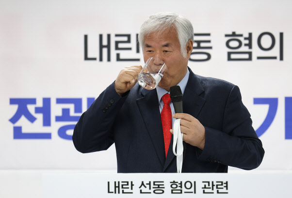 경찰, 사랑제일교회 특임전도사 2명 조사…"전광훈 발언 분석 중"