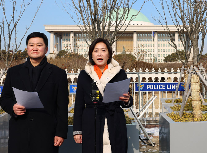 허은아 전 대표 “정치 부패 이대로 덮을 수 없어…끝까지 싸울 것”