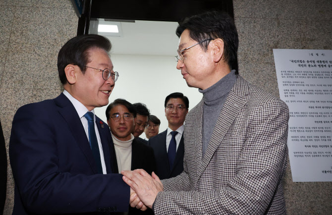 김경수 "이재명, '당에 다양성 구현 못해 좀 아쉽다'고 밝혀"