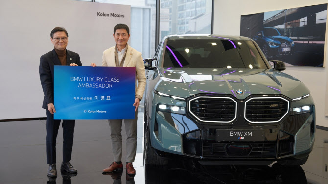 BMW 럭셔리 클래스 엠버서더에 이영표, 최나연 선수 선정