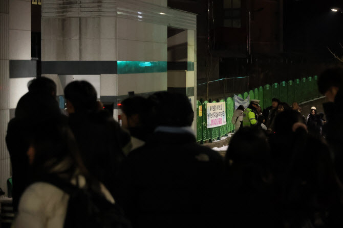 대전 초등생 흉기사망에, 교총 "교내 안전 위협 행위 용납 안돼"