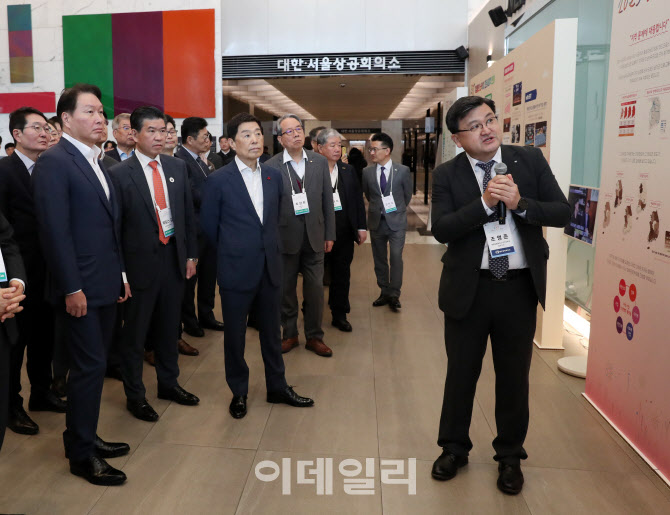 [포토]  ERT 멤버스데이 전시월