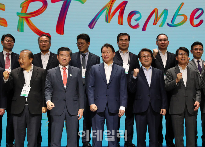 [포토] 2025 ERT 멤버스데이 기념촬영