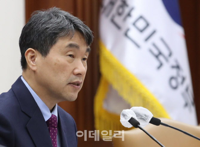 이주호 “대전 초등생 사망 깊은 애도”…12일 교육감 긴급회의