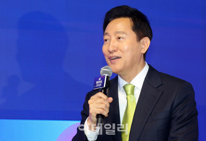 [포토]오세훈 "서울, AI 혁신도시 목표"…육성 7대 전략 발표