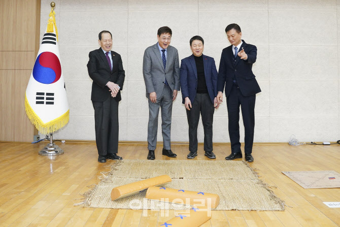 [포토] 종로구, '정원대보름맞이 윷놀이대회'